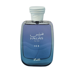 Rasasi | Hawas Ice | EDP | 8mL Travel Spray