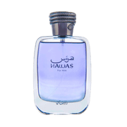 Rasasi | For Him | Eau de Parfum | 8mL Travel Spray - Authentic Designer Fragrance | My Next Fragrance